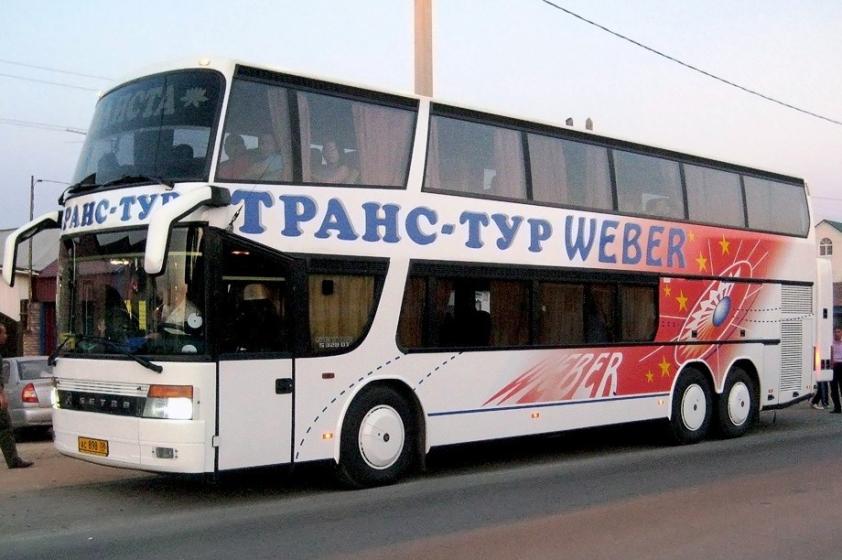http://ros-bilet.ru/sites/default/files/bus/kalmykiya_ooo_trans-_tur_setra_s328dt._elektronnye_bilety_cherez_ros-bilet_ru.jpg