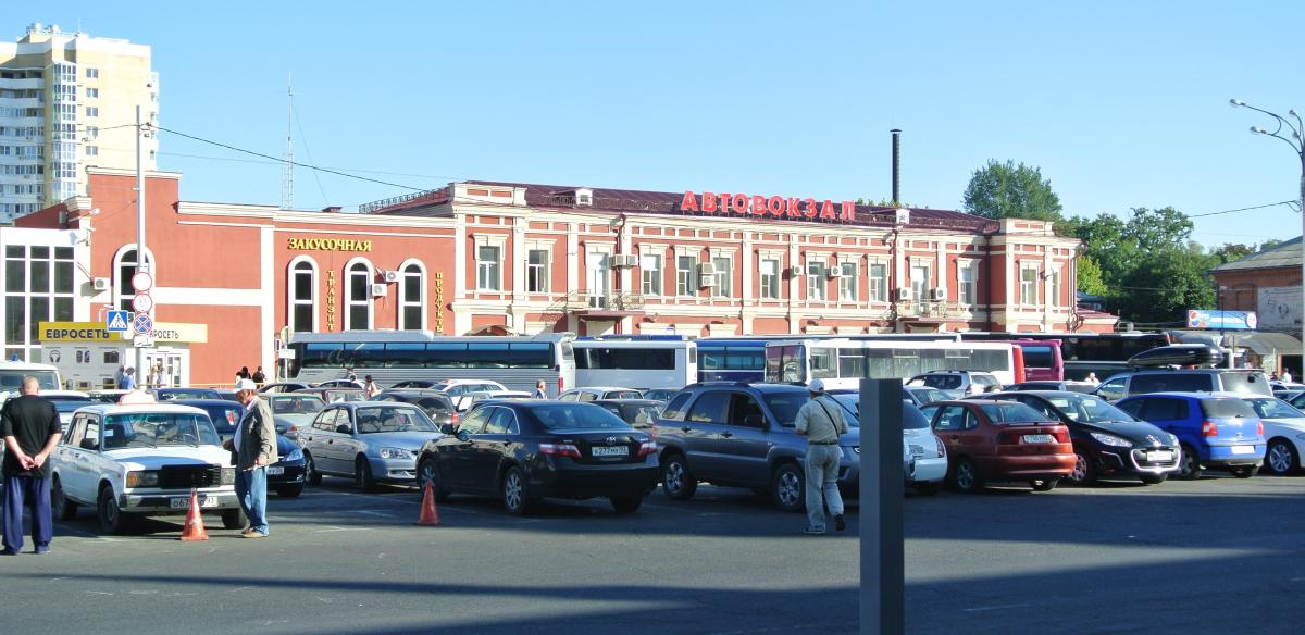 Автовокзал краснодар привокзальная. Автостанция Краснодар 1. Вокзал Краснодар 1 автовокзал. Краснодар-1 (Центральный автовокзал). Краснодар автовокзал Краснодар 1.