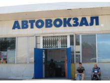 Таганрог автовокзал карта