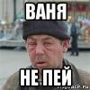 Аватар пользователя 79996390490