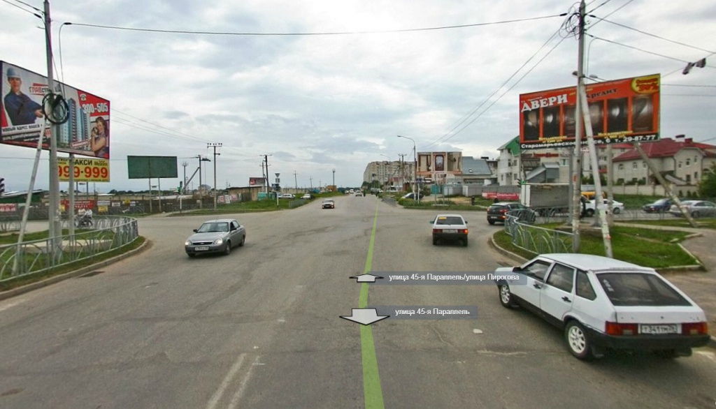 Как проехать на автомобиле в Рос-Билет ру, перекресток ул. Пирогова и ул. 45 параллель со стороны ул. Доваторцев, поверните налево